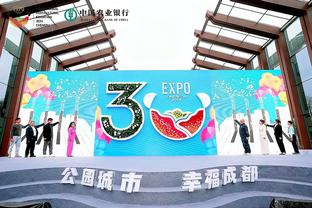 开云app官方版最新截图4